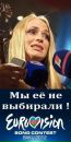 Фотография Падериной Ольги