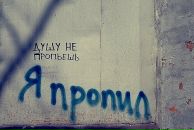 Фотография Вадимовича Евгения