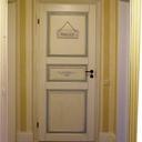 Фотография Лернера Александра