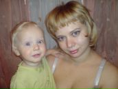 Фотография Богдановой Екатерины