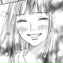 Фотография Скойбеды Марии