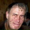 Фотография Куркина Елена