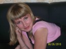 Фотография Маловой Катерины