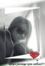 Вікі Петричкевич фотография #49 (источник - https://vk.com/id83160524)