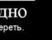 Сергій Мушка фотография #50 (источник - https://vk.com/id72071038)