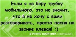 Аліна Аліна фотография #3 (источник - https://vk.com/id139146197)