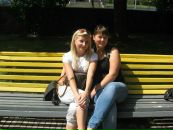 Надя Білоус фотография #8 (источник - https://vk.com/id11088988)