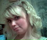 Фотография Афанасьевой Галины