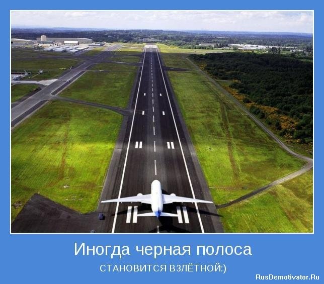 Vadim Tim фотография #21