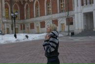 Фотография Степаненко Натальи