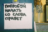 Дмитрий Крылов фотография #23 (источник - https://vk.com/id616001)