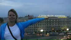 Фотография Беликовой-Чарской Алевтины