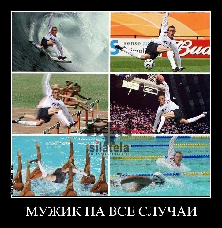 Станислав Гопп фотография #15