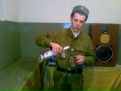 Фотография  