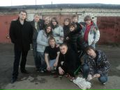 Фотография  