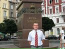 Володимир Гнатів фотография #19 (источник - https://vk.com/id78250583)