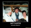 Білогаш Сергій фотография #16 (источник - https://vk.com/id32135284)