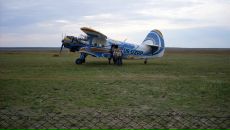 Dimon Клішко фотография #34 (источник - https://vk.com/id9765521)