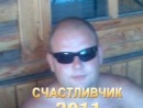 Іван Сердюков фотография #10 (источник - https://vk.com/id74410150)