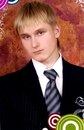 Діма Дерачиць фотография #2 (источник - https://vk.com/id153813937)