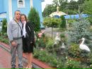 Надя Кладій фотография #39 (источник - https://vk.com/id33762936)