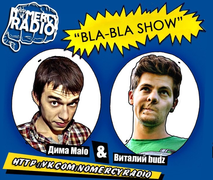 Дмитрий Сергиенко фотография #11