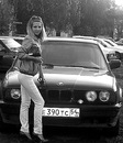 Фотография Сказко Кристины