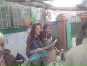 Фотография  