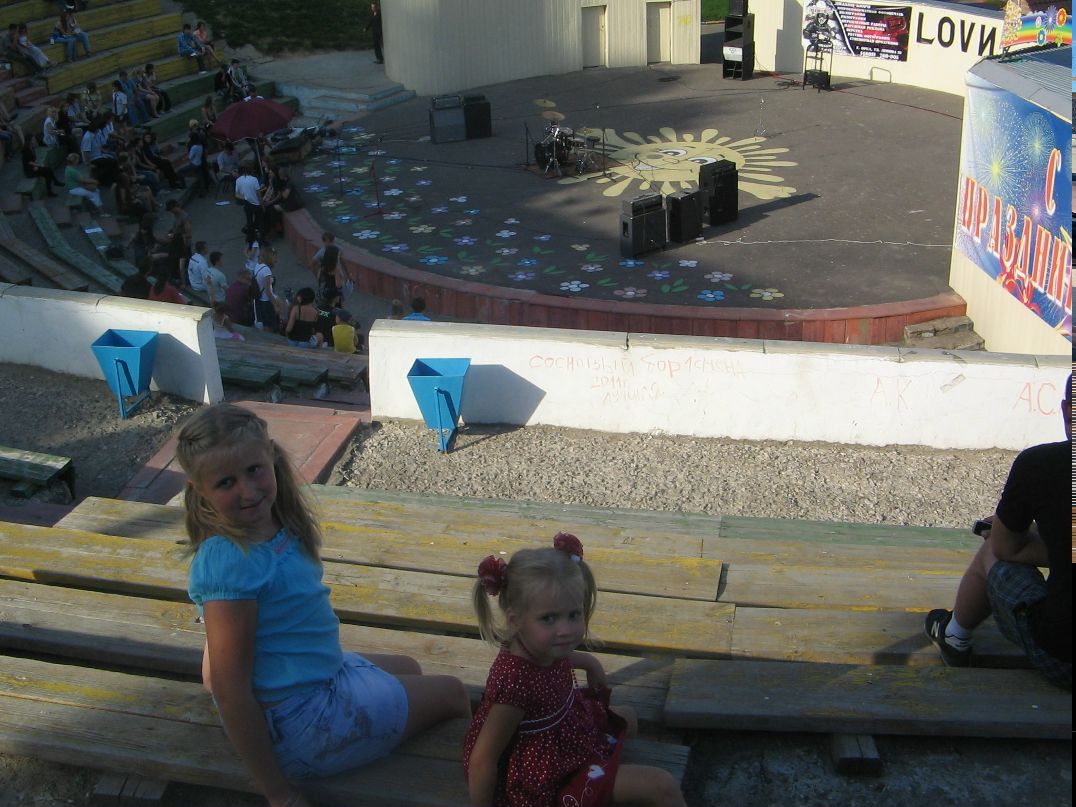 Анжела Розанова фотография #31