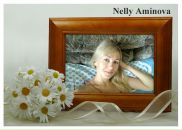 Фотография Аминовой Нэлли
