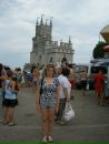 Юля Гаркуша фотография #36 (источник - https://vk.com/id73301257)