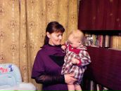 Фотография Харичевой Ольги