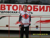 Фотография Кипрюшина Андрея