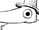 Фотография Маскаева Артёма