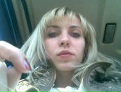 Фотография Шевцовой Оксаны