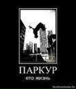 Назік Кравець фотография #44 (источник - https://vk.com/id144064434)