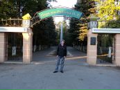 Фотография Шиндина Николая