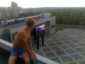 Фотография Боева Владимира