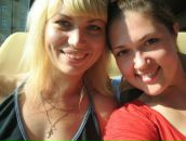 Фотография Балабко Алёны