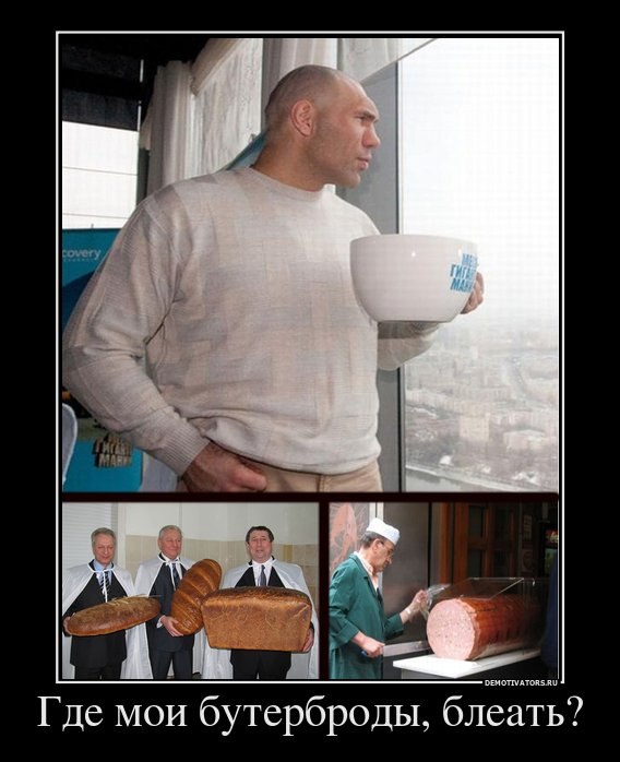 Сергей Лизенко фотография #33