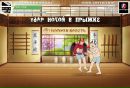 Міша Калинюк фотография #17 (источник - https://vk.com/id44685789)