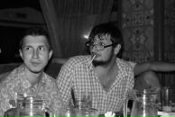 Фотография Буравцева Гваделупы