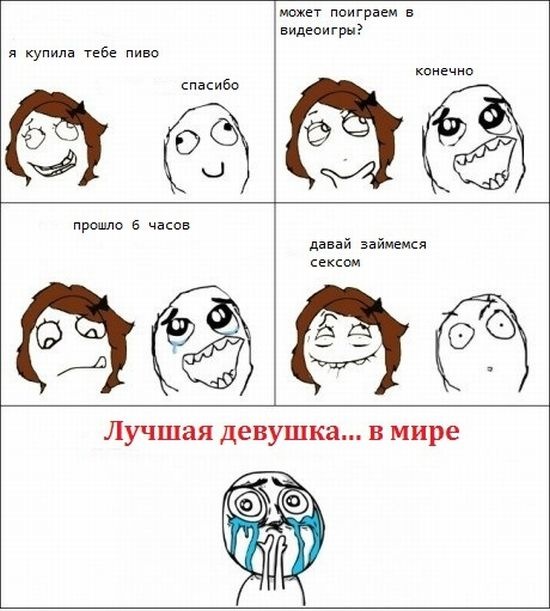 Роман Волков фотография #50