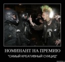 Фотография Артуровны Алины