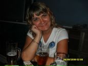 Фотография Рукавцовой Дарьи