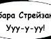 Андрій Бакум фотография #40 (источник - https://vk.com/id63463524)