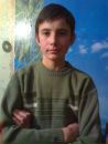 Сергій Драченко фотография #2 (источник - https://vk.com/id114704839)