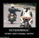 Фотография Эвакуатор Помогатора Артёма Чеброва