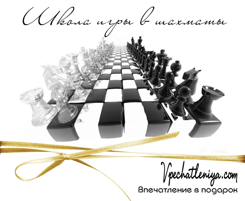 Vpechatleniya.com.ua @@@ фотография #22