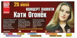 Фотография Шароновой Людмилы